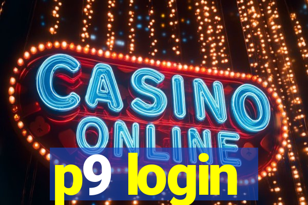 p9 login